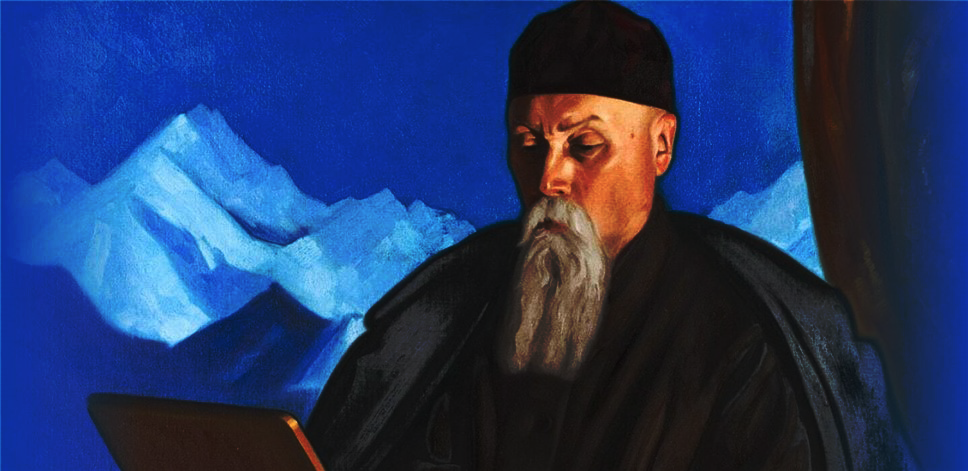 Художник и философ Николай Рерих. Долина Ярлу тесно связана с именем Николая Рериха, который проводил здесь исследования и считал эти места священными.