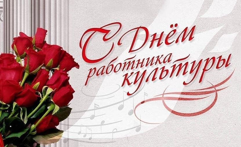    Фото: culture.ru Веселовские вести