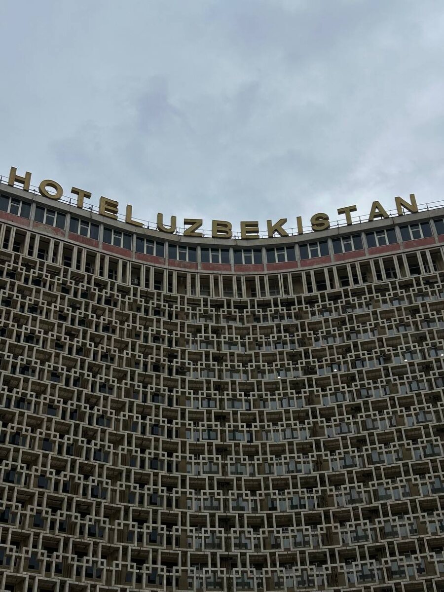 Прогулка по центру Ташкента