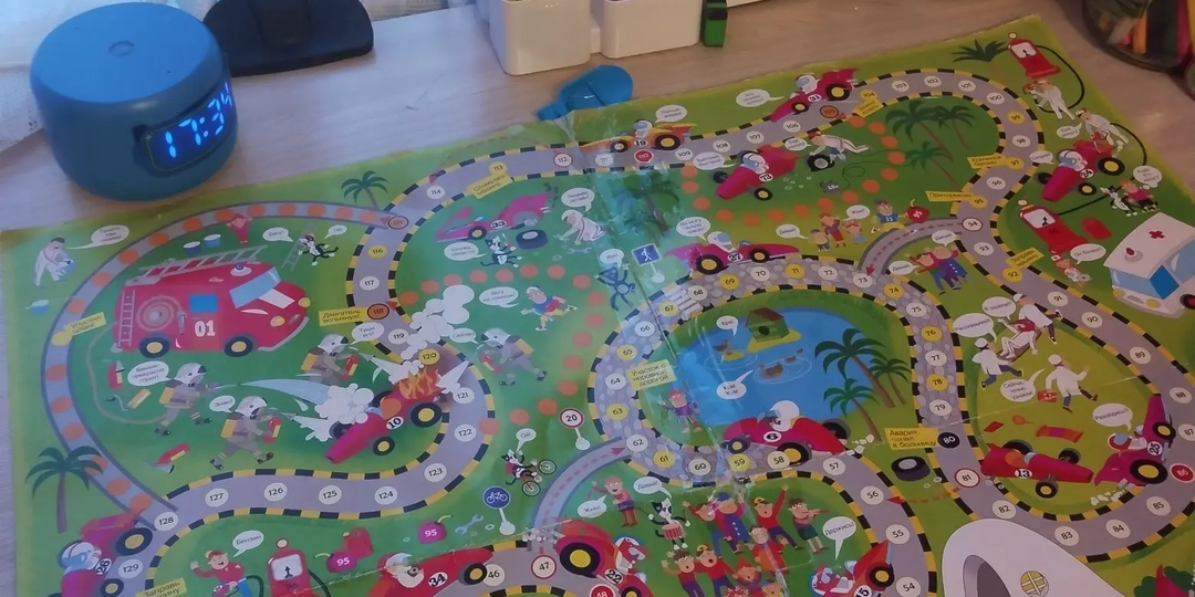 Об этом писать не считаю здесь нужным. Вечер вчерашнего дня