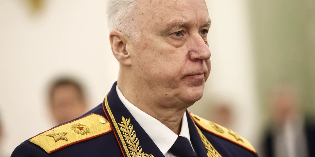 Бастрыкин поручил возбудить уголовное дело из-за коммунального ЧП в ХМАО, оставившего поселок без воды