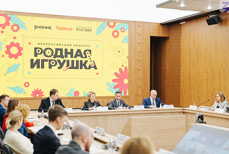 От идеи – к реализации