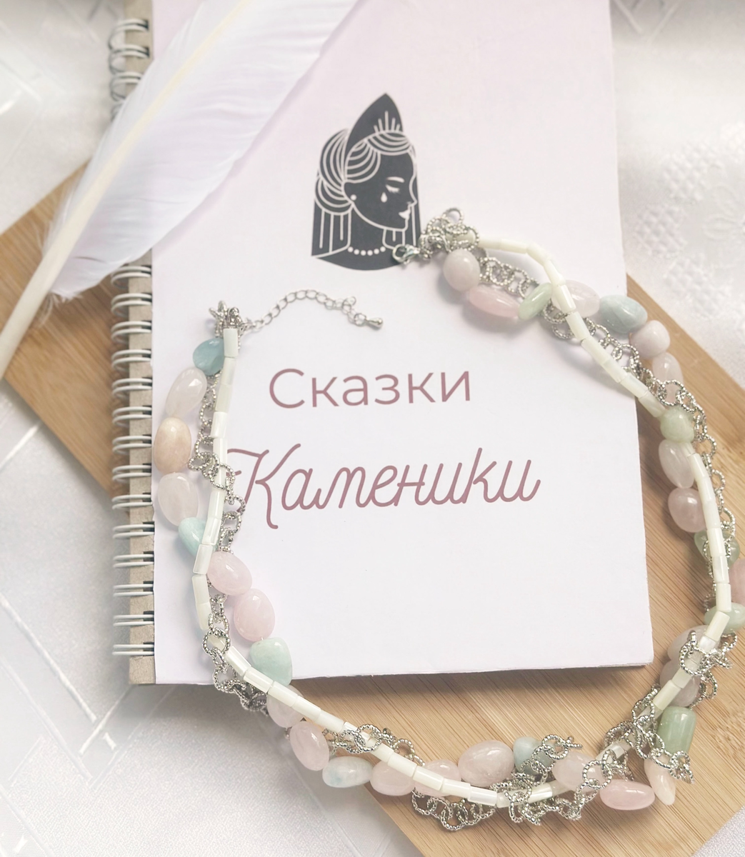 Колье «Вериллос в серебре»