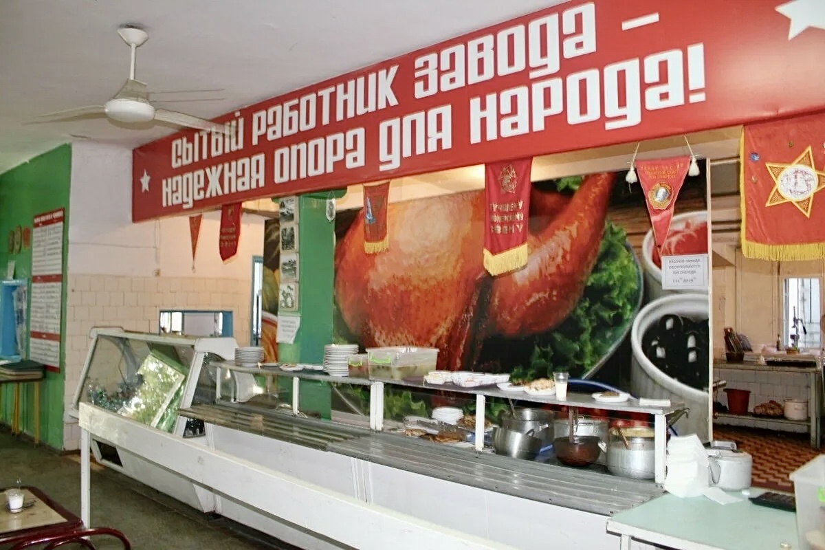 Фабрика питания: Феномен советской столовой. Научный подход, ГОСТы и секреты вкуса