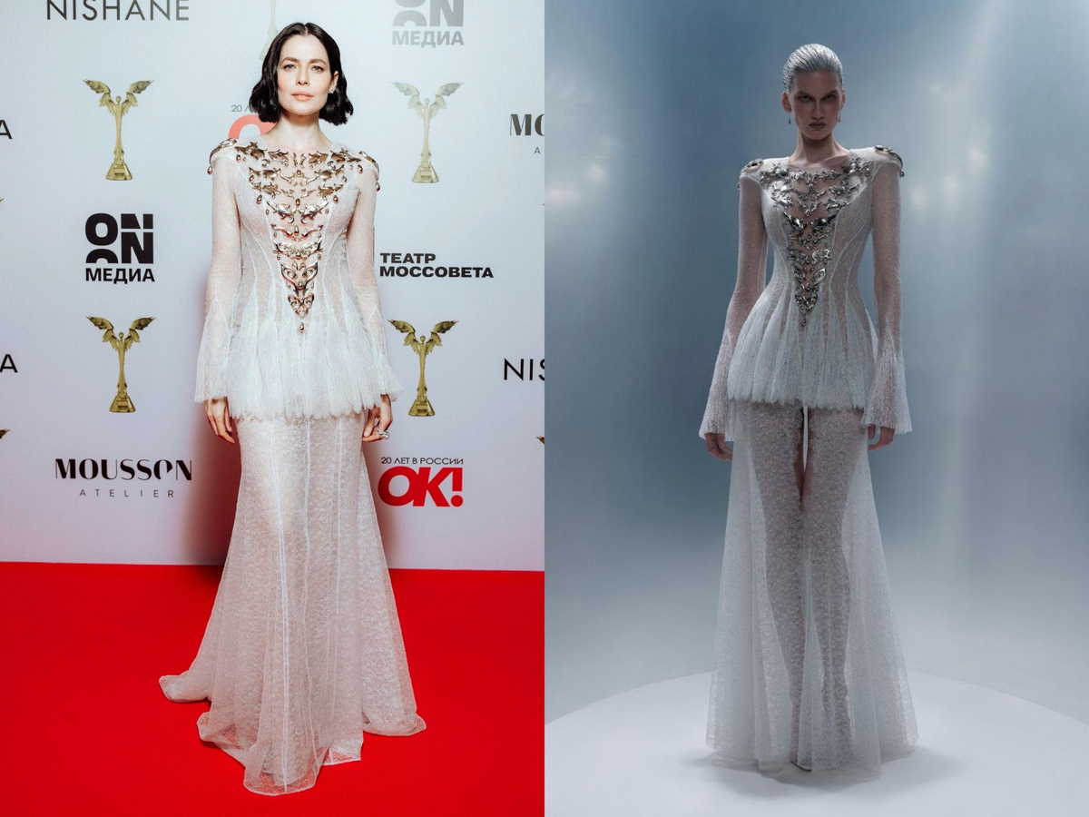 Юлия Снигирь