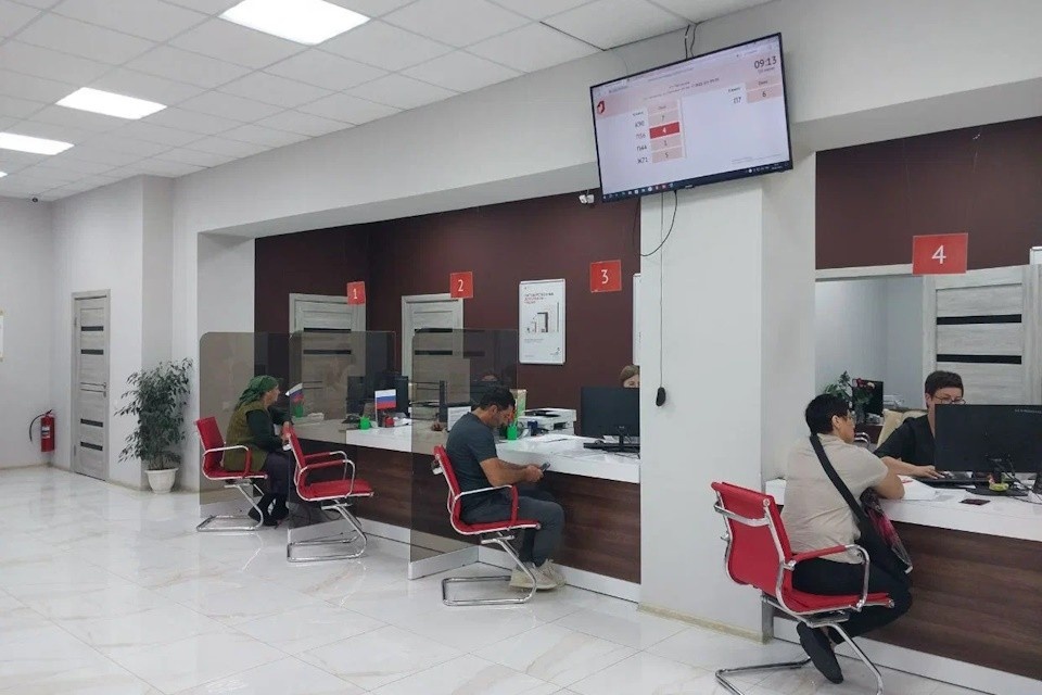    Записаться на переоформление документов можно без звонков Фото: МФЦ ХО