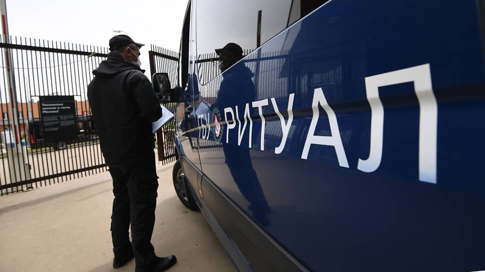 Фото: Эмин Джафаров / Коммерсантъ