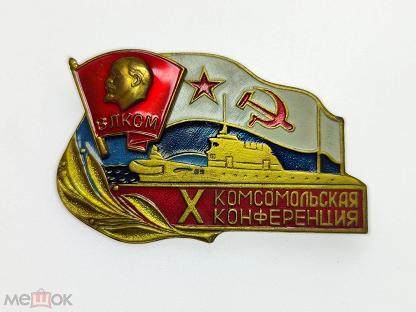 Фото из Яндекса