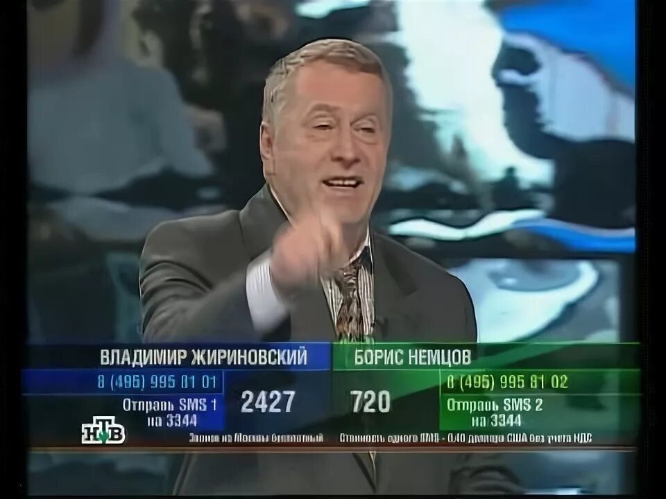 Рейтинг. Передача «К барьеру». Мой отец очень часто смотрел эту передачу, когда я была помельче, невольно приходилось и мне(телевизор-то один). Особенно весело было, когда у барьера был тандем Немцов с Жириновским. Мой предок тогда считал Немцова нормальным, только потому что тот казался уравновешаннее, а я уже тогда стала «фанатом» Жириновского. Особенно после его участия в проекте «Две звезды»😄