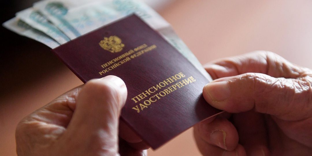 📈 С 1 апреля пенсии по гособеспечению проиндексируют на 6,8