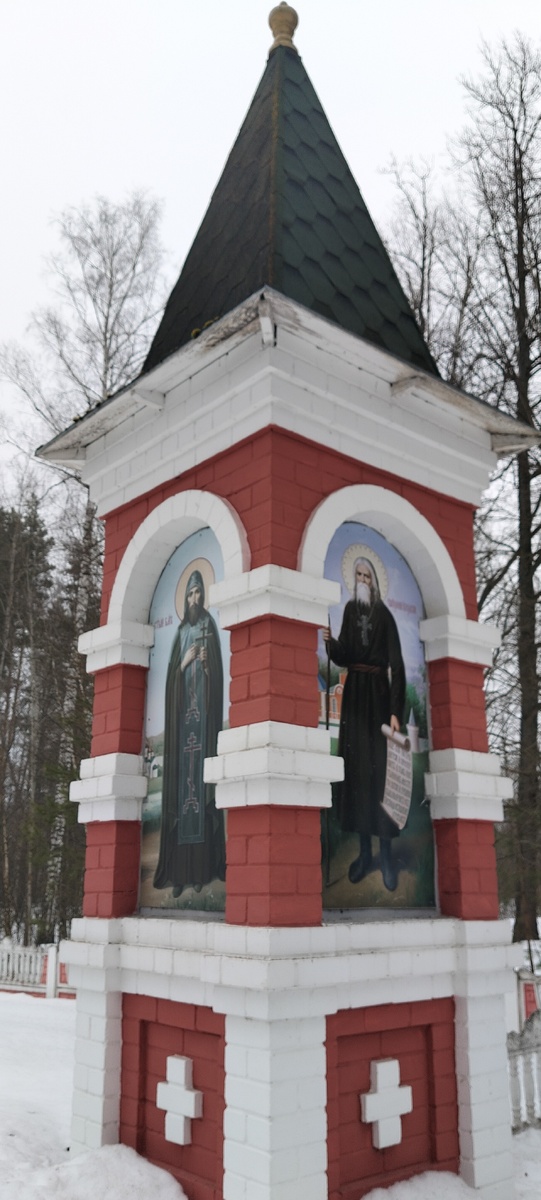 Въездные ворота