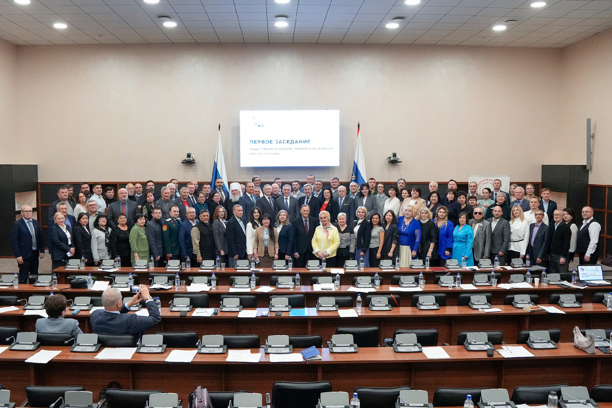 Фото Екатерины Христозовой, «Тюменская область сегодня»