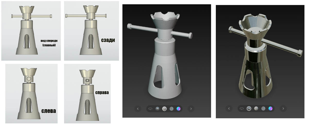 Пример генерации 3D-модели «технички» китайской нейросетью Hunyuan3D-2