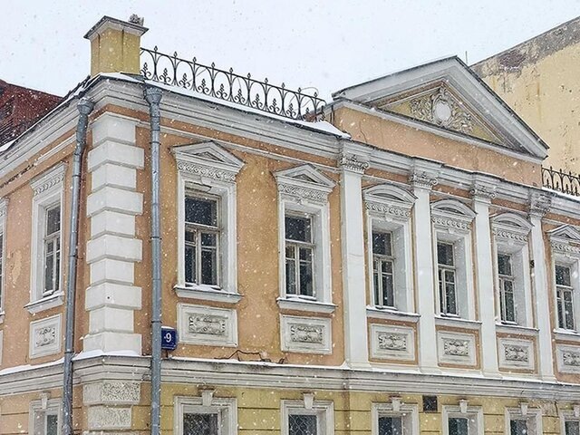    Фото: пресс-служба департамента города Москвы по конкурентной политике