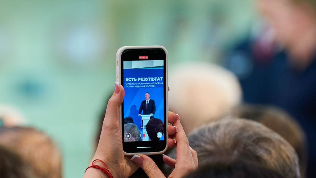    Есть результат: в Сургуте определили 15 инициатив для будущего развития Югры