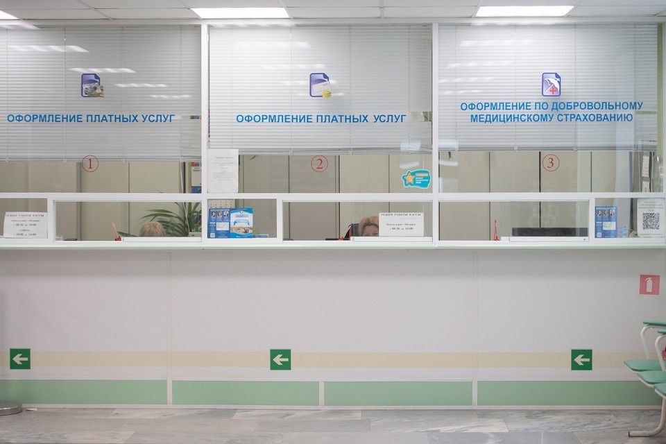    Благодаря записи к врачу через чат-бот не надо помещать регистратуру. Алексей БУЛАТОВ