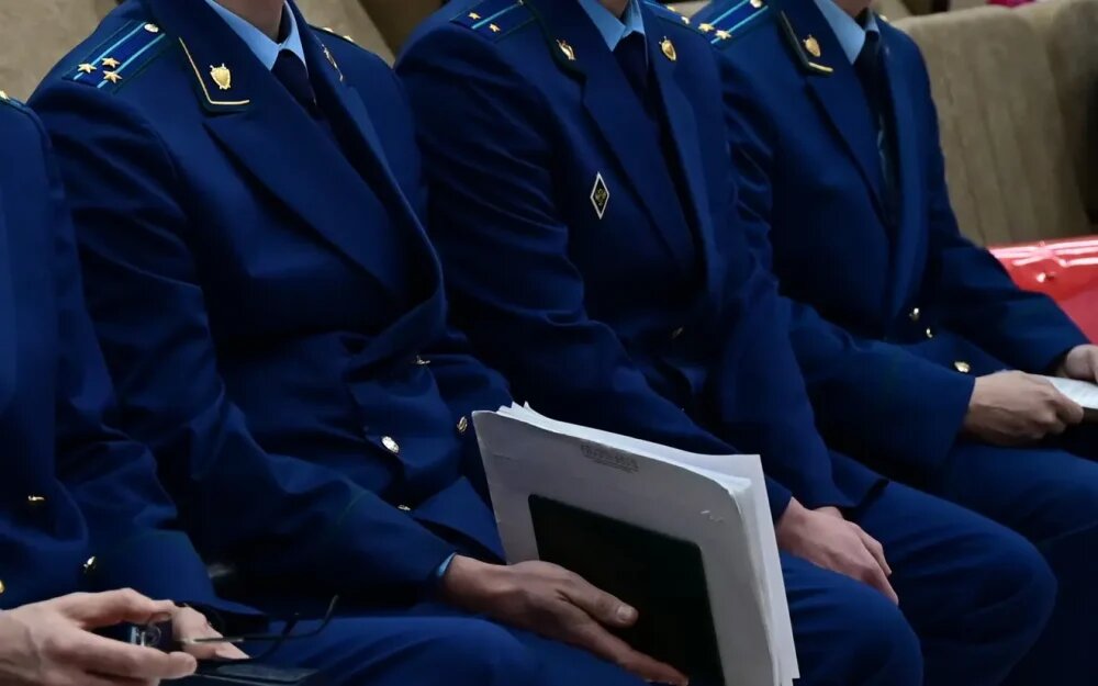    Фото: Прокуратура Брянской области