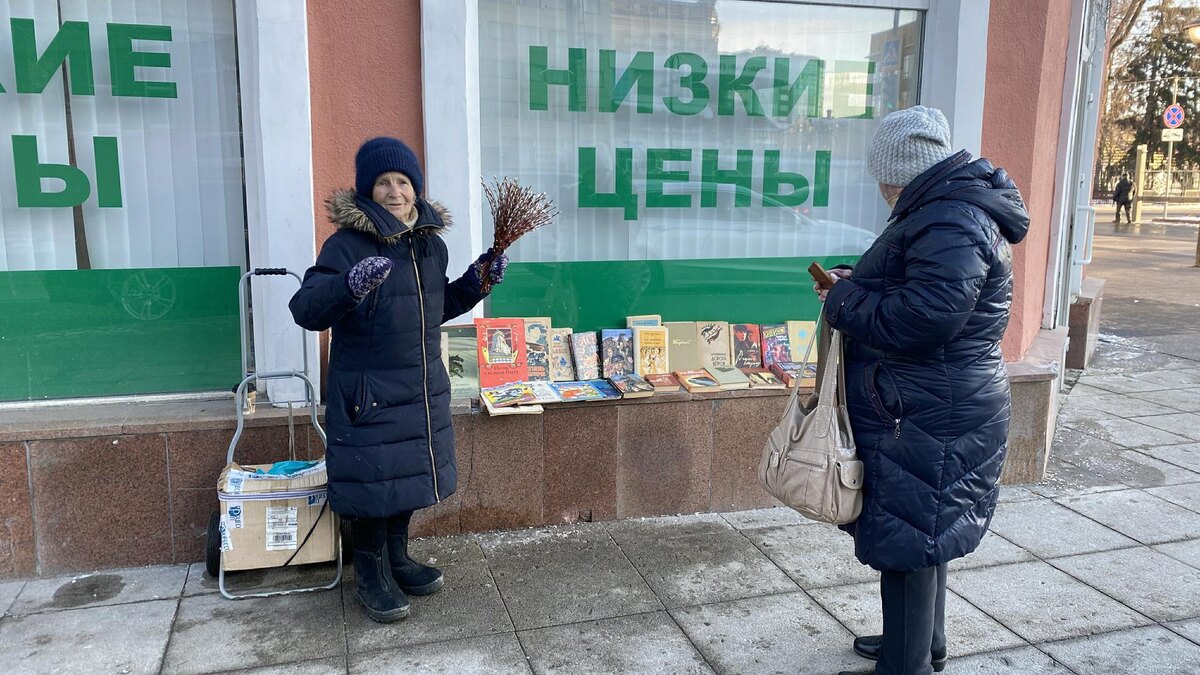    Фото: globallookpress.com/Alexander Legky