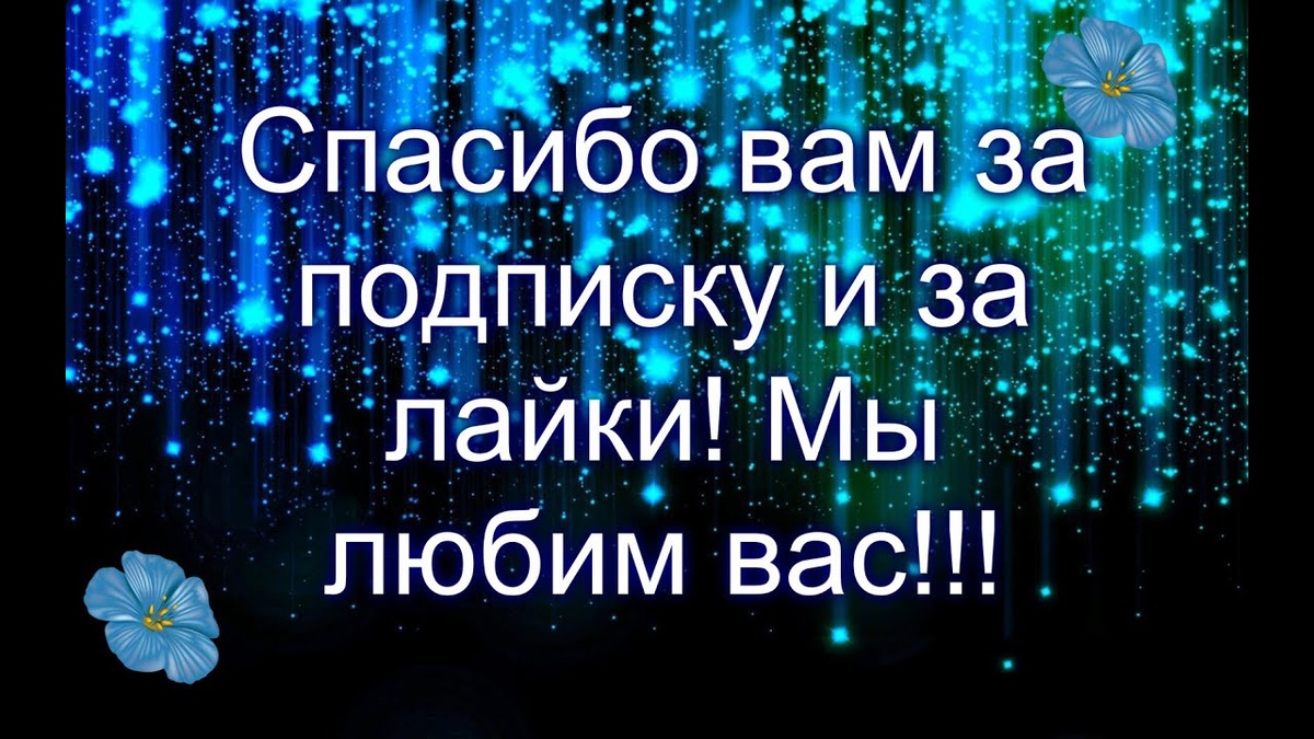свобод.источник