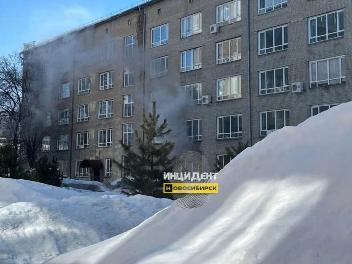    Фото: Инцидент Новосибирск