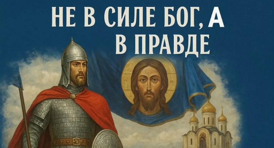 Скрин "Ютуб".