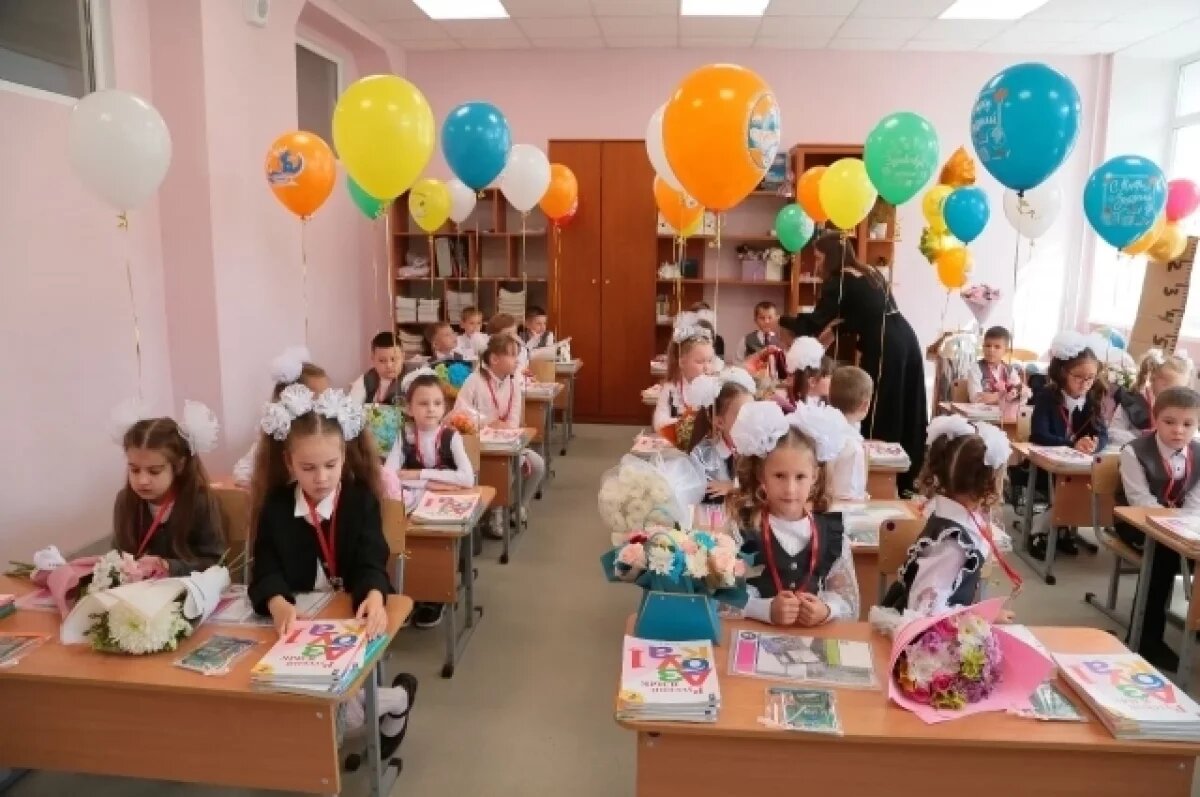    Попасть в школу смогут все