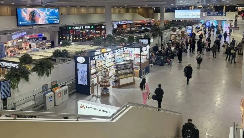    Автор фото: аэропорт Пулково