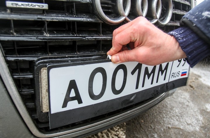  Фото © АГН «Москва» / Андрей Никеричев