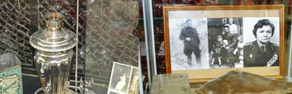 Источник https://relikvija.ru/