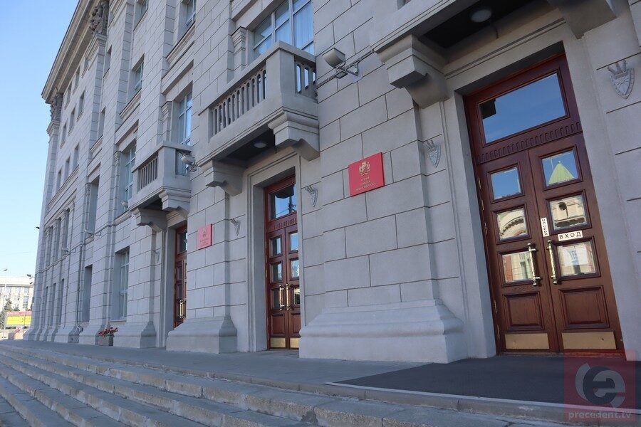    Фото: "Прецедент"