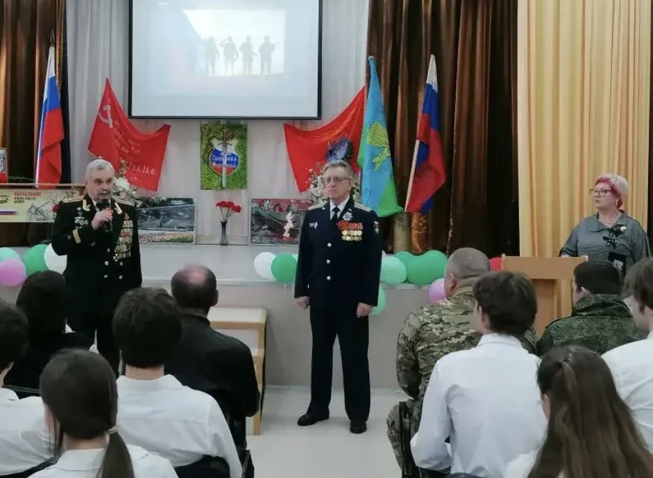    Screenshot Сергей Иванов