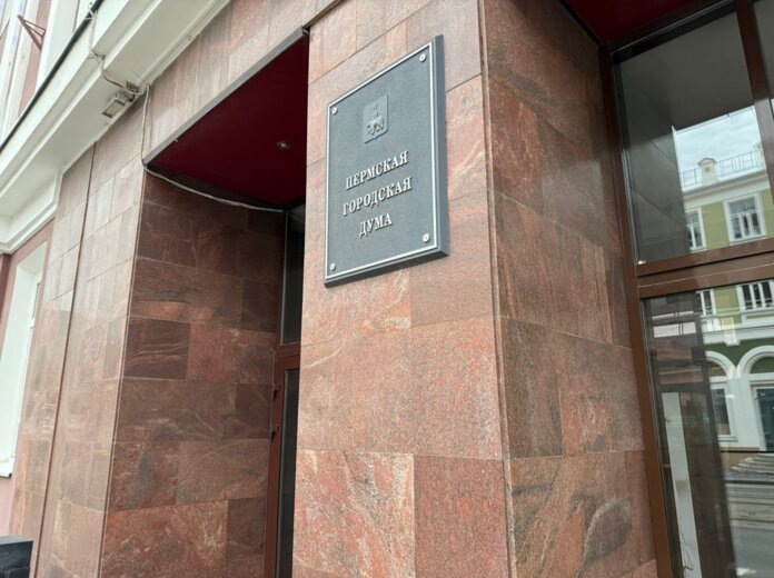    Фото: В курсе.ру