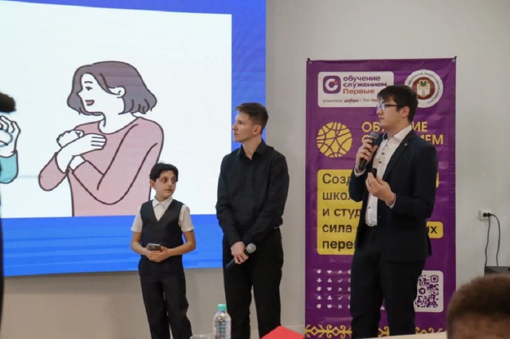 Фото: Пресс-служба МГТУ