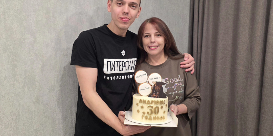 Причуды возраста, анализы сдала, сына поздравили