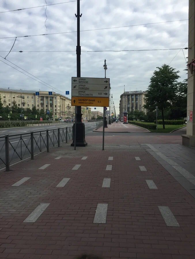  Питер до и после пробуждения