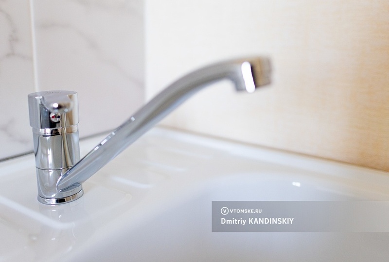 Несколько домов в Томске останутся без холодной воды из-за работ на сетях