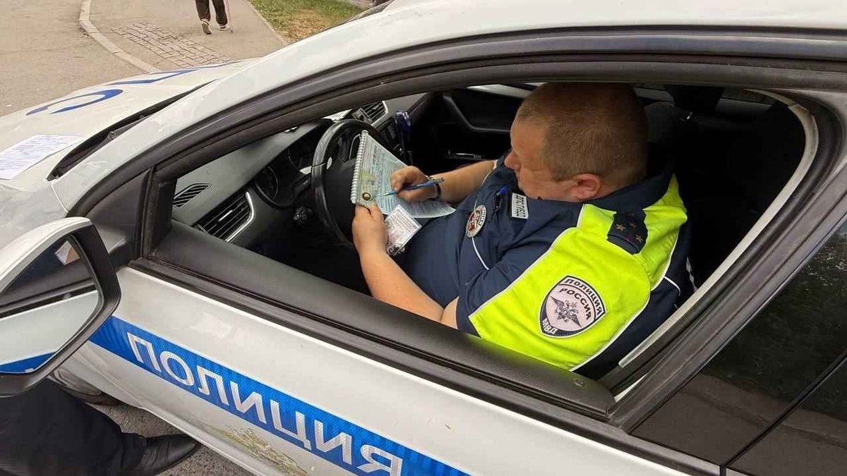    ГИБДД Екатеринбурга