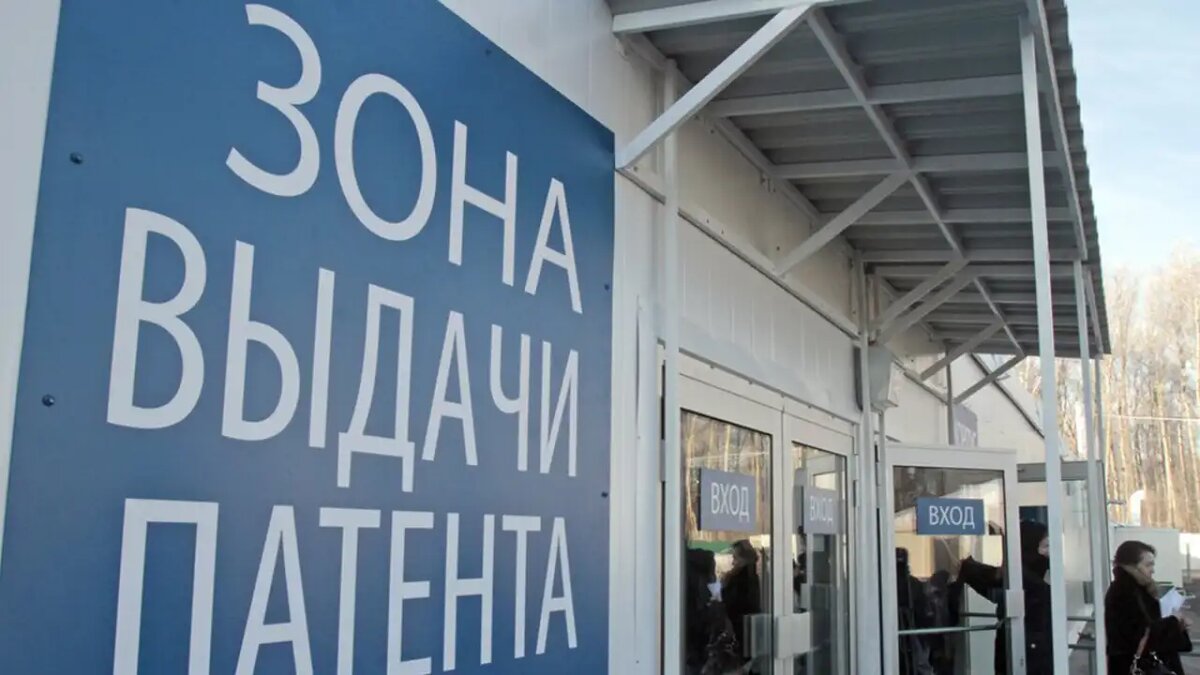     © АГН "Москва"