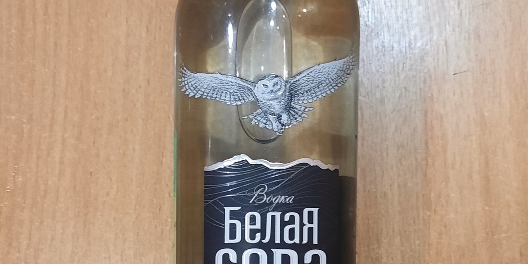 Обзор водки до 500 рублей из магазинов