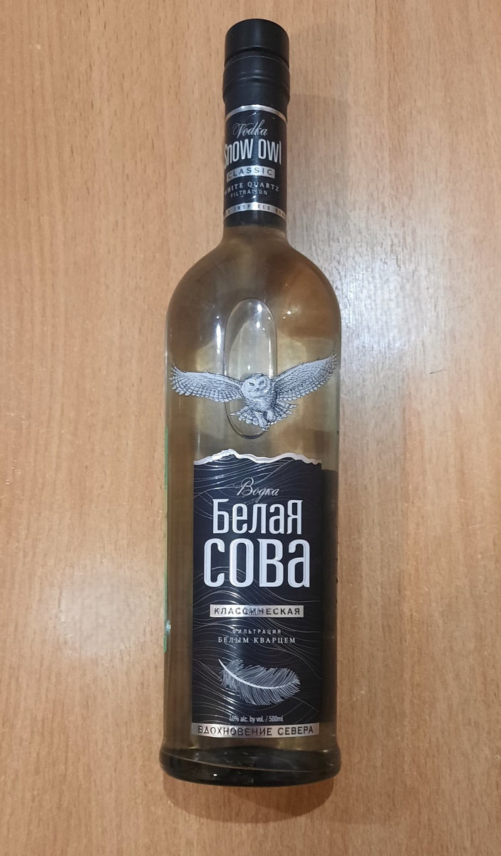 Белая сова