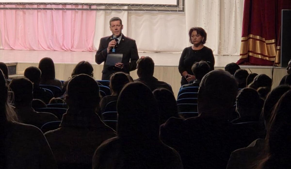     Участники мероприятия Источник: ОМВД по ЧГО Автор фото: Отдел МВД по ЧГО