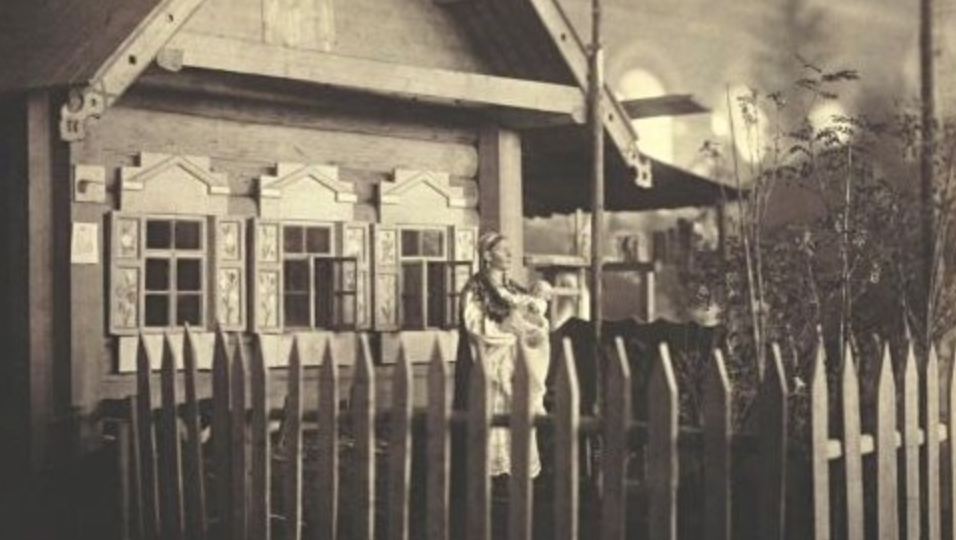 Первая этнографическая выставка