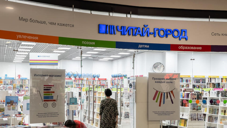 Фото: Олег Харсеев / Коммерсантъ