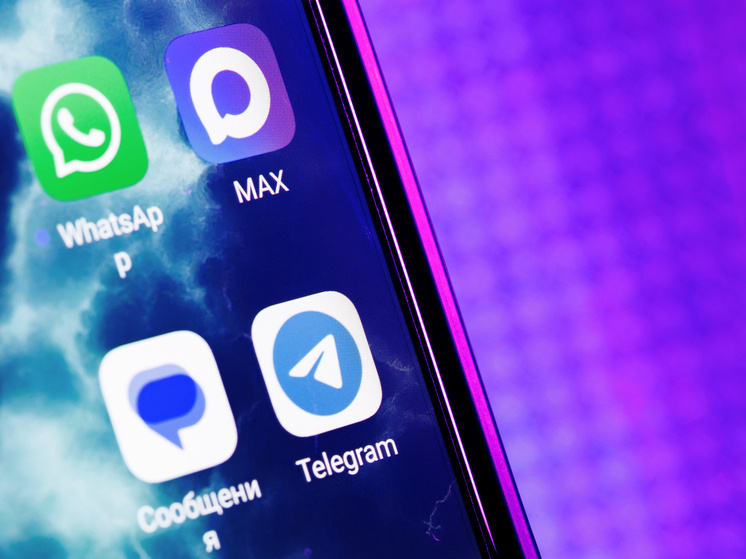     Sergey Elagin/Business Online/Global Look Press