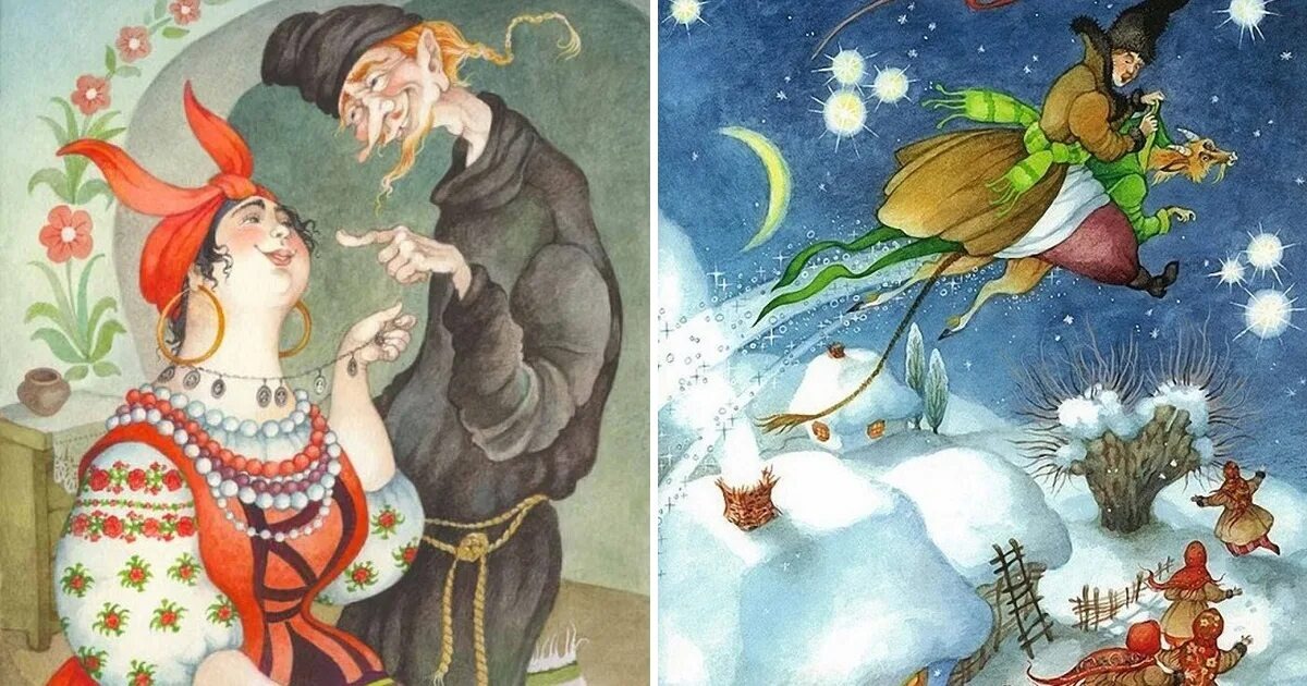 По произведениям Гоголя. 