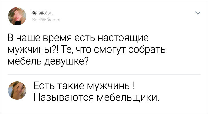 annadeviatsen, luis_kuznetsov