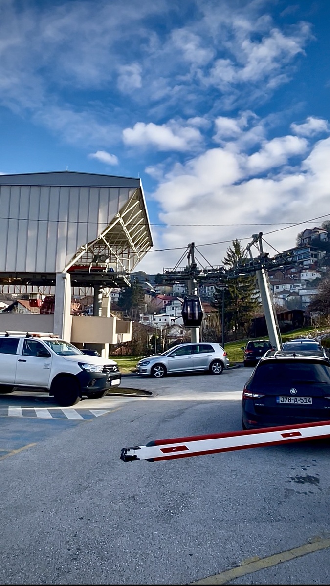 Канатная дорога