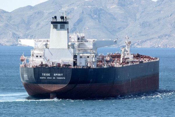 Luis Prieto Garcia/vesselfinder.com   📷