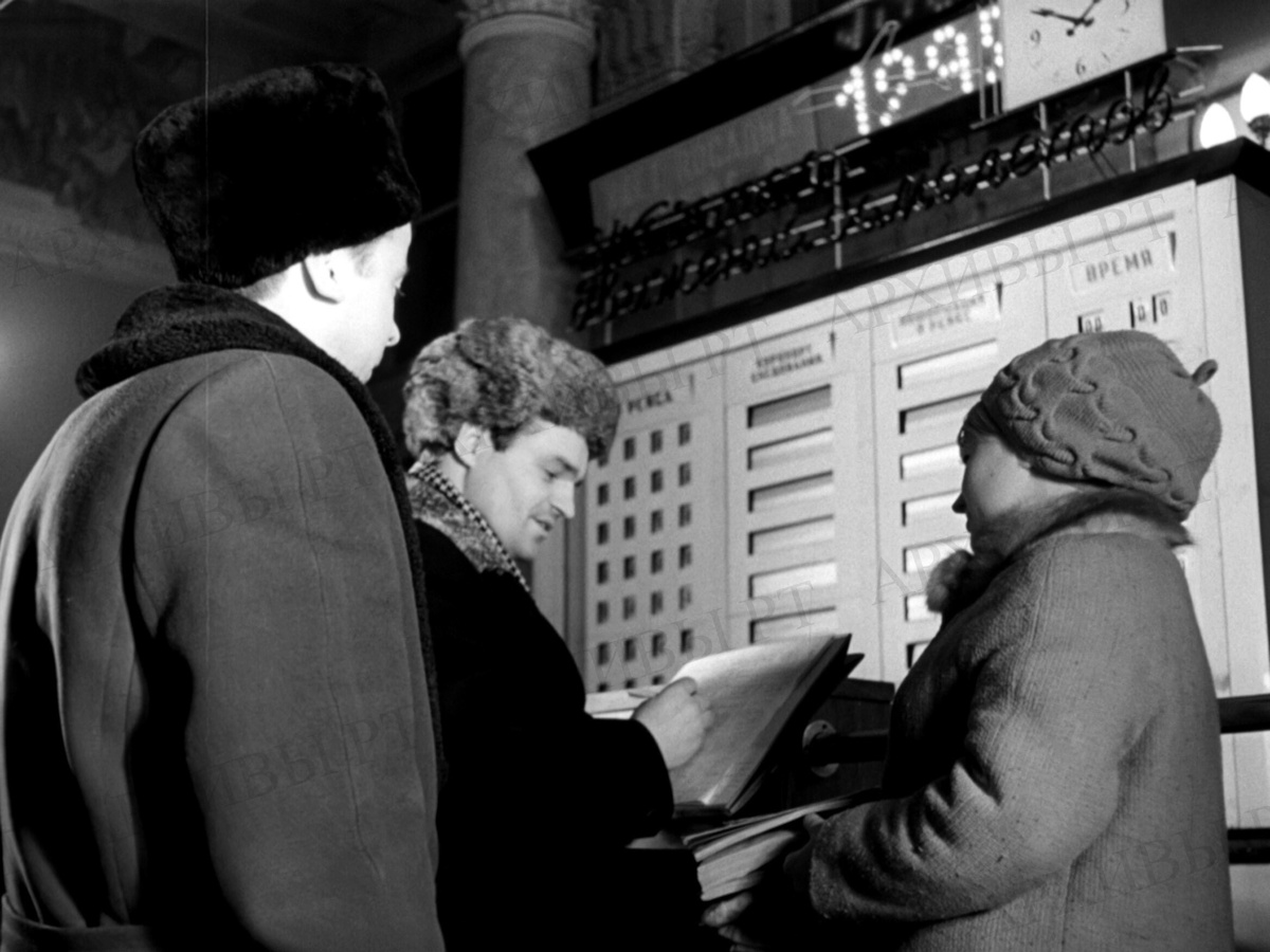 
Перепись пассажиров в Казанском аэропорту
1970 г. | Государственный архив РТ
Источник: ga.tatarstan.ru