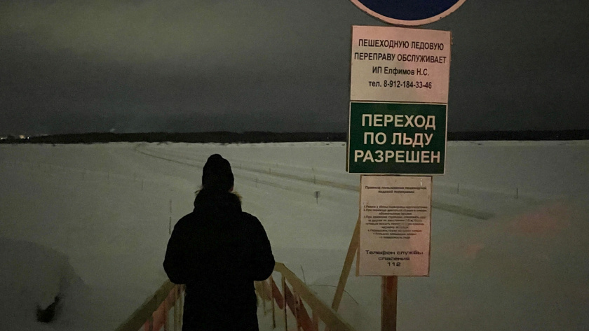    Фотоархив редакции